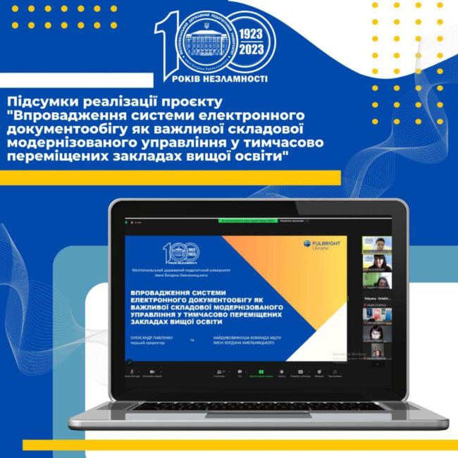 photo_5359346435348350171_y