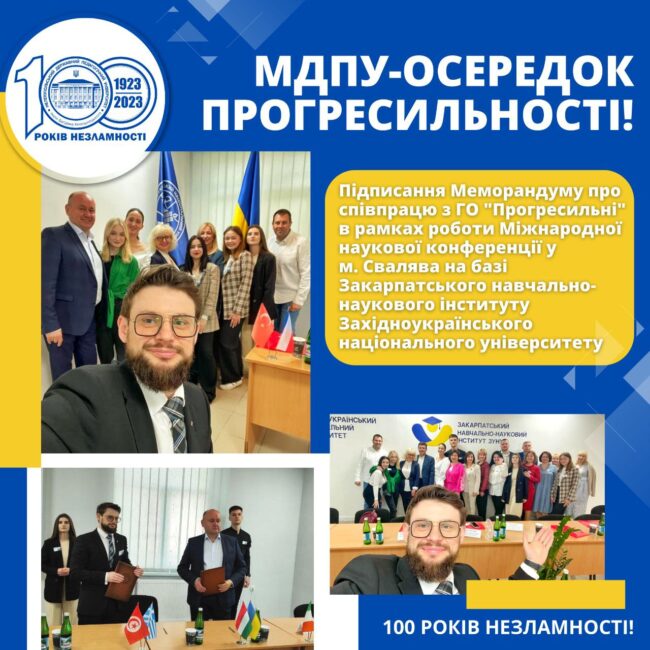 1a522dc9-9ebe-4e29-b6e3-82061b2e1785