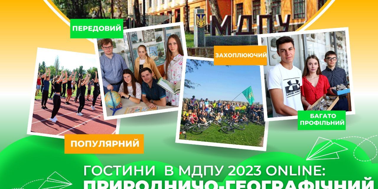 1a522dc9-9ebe-4e29-b6e3-82061b2e1785