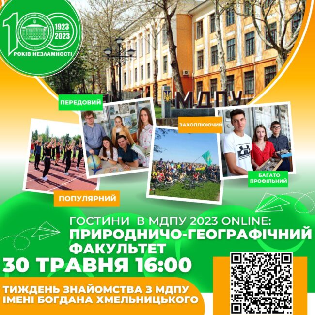 1a522dc9-9ebe-4e29-b6e3-82061b2e1785