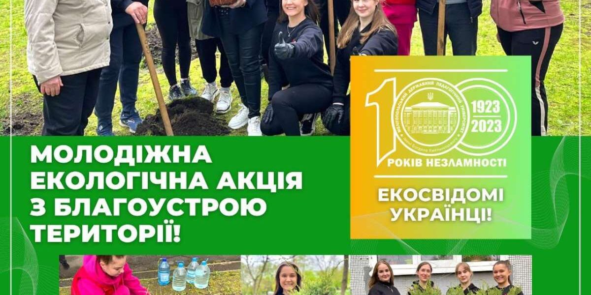 344542608_165013863180202_2527511603003606430_n