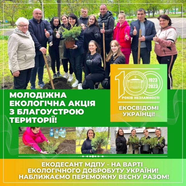 344542608_165013863180202_2527511603003606430_n