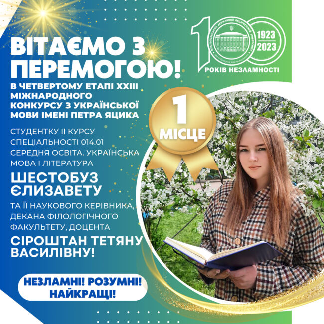 345934068_631198811875207_3123334725678183056_n