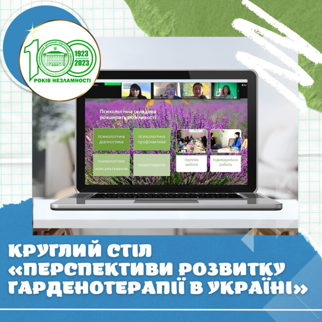 345934068_631198811875207_3123334725678183056_n