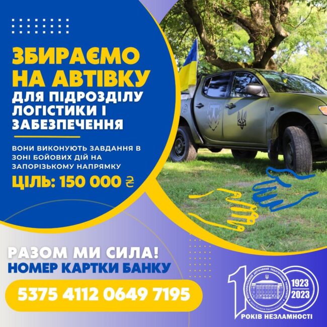 348629549_1659376601155162_4869178411310201578_n