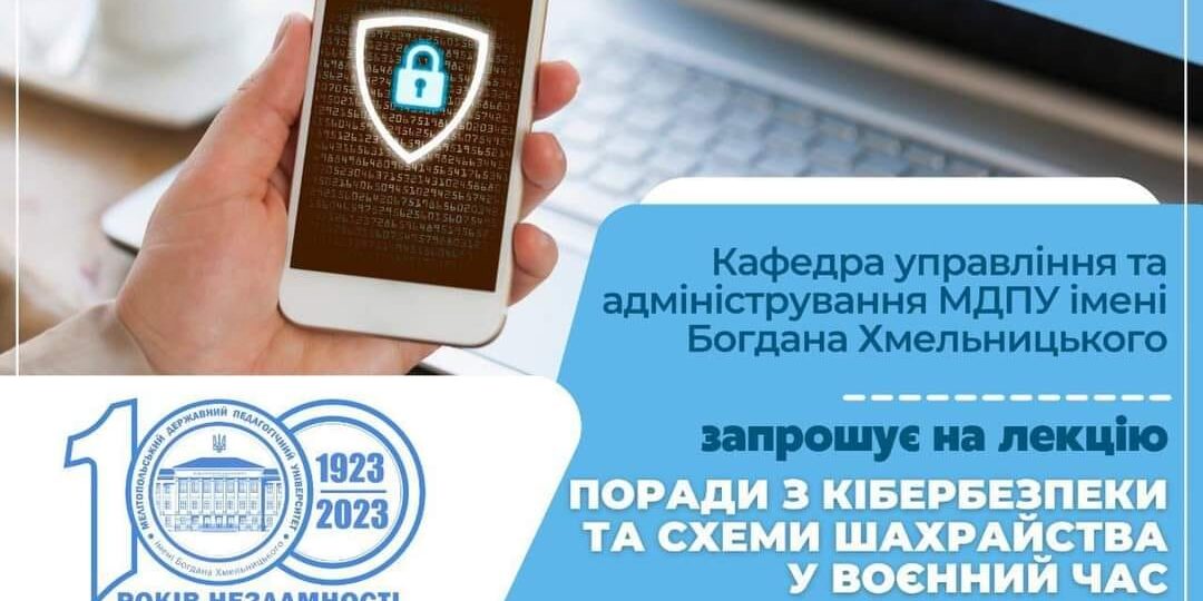 348638987_583994413866347_8446716273492692272_n