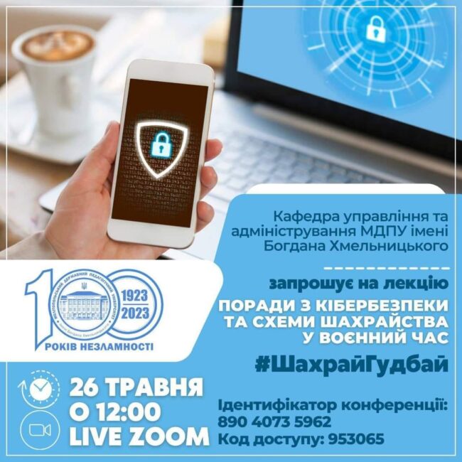 348638987_583994413866347_8446716273492692272_n