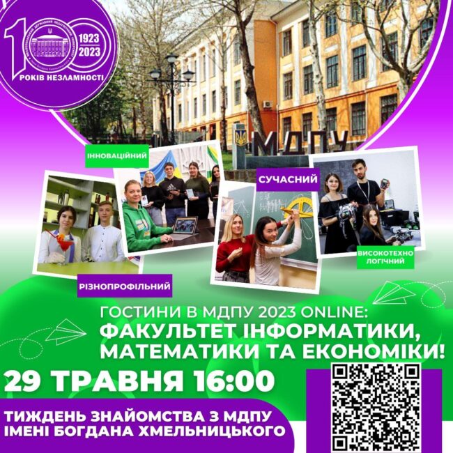 348698302_919666435809778_7943112119084876956_n