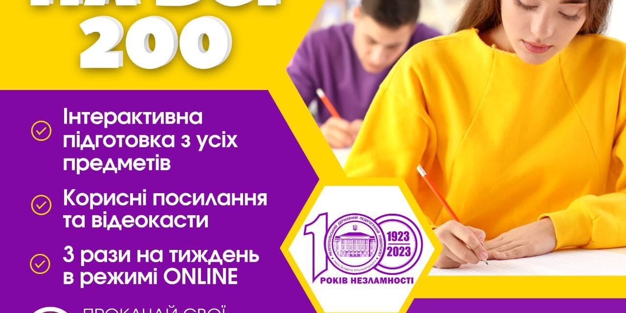 348864259_104479162655289_8124726932530655887_n