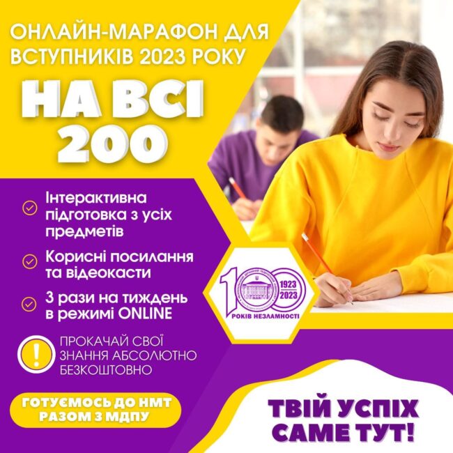 348864259_104479162655289_8124726932530655887_n