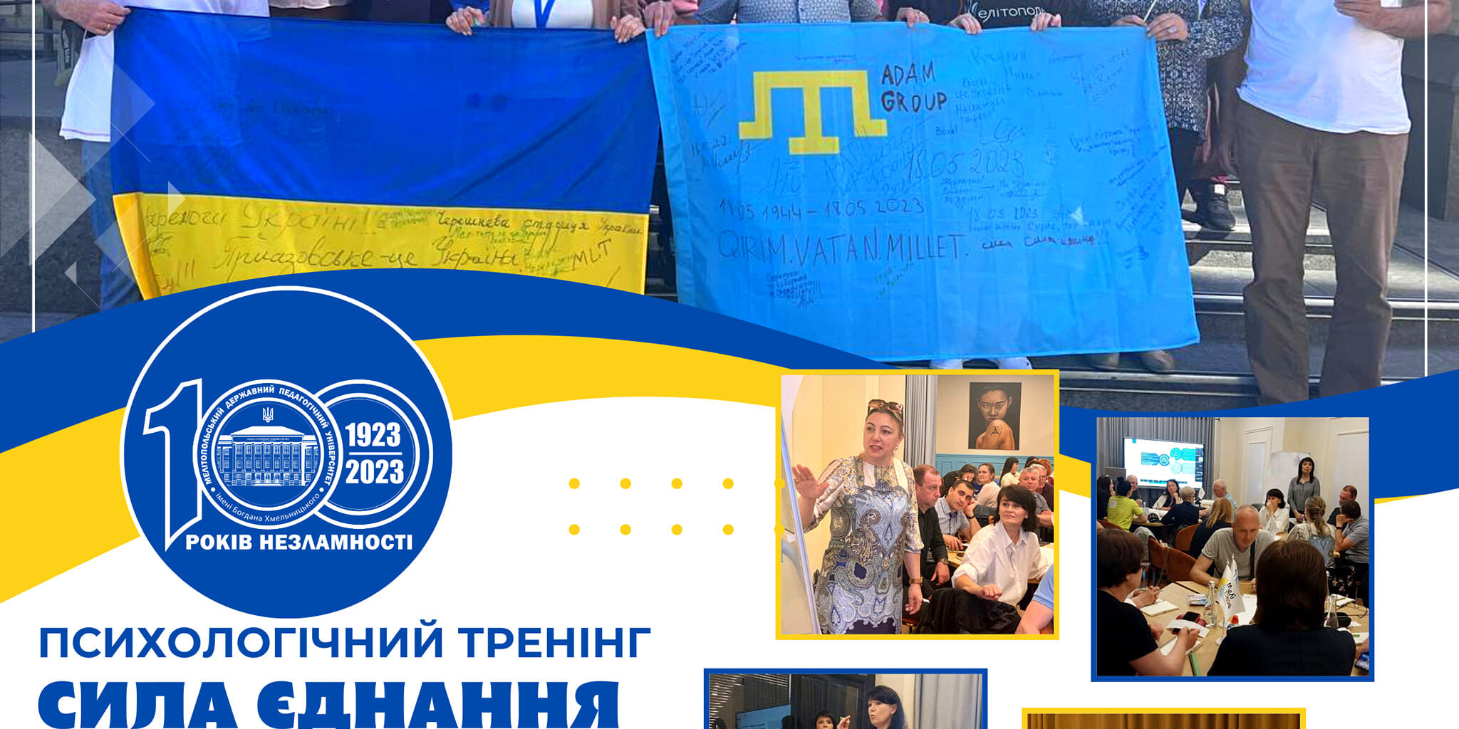 348868714_1730762184022412_6179299166766402443_n