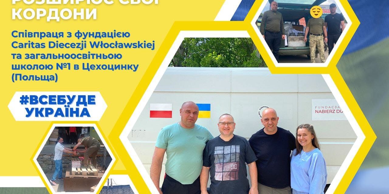 349119670_775958947574553_3266787327538119173_n