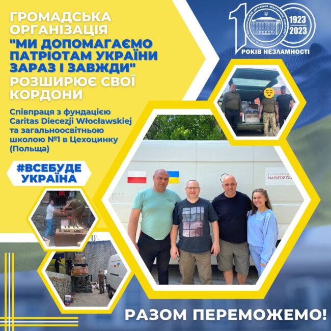 349119670_775958947574553_3266787327538119173_n