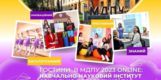 349145798_1214879239229731_474312429510857021_n