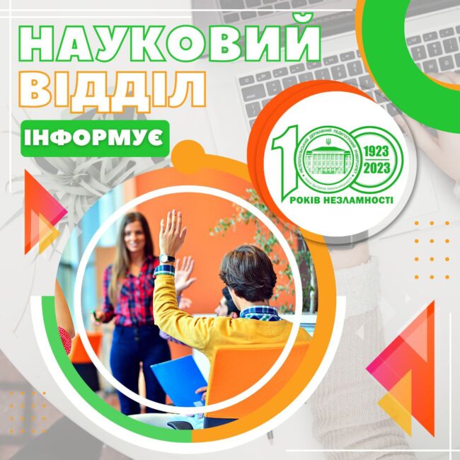 a5561f78-6c08-4a43-8776-fe85cf6589cf