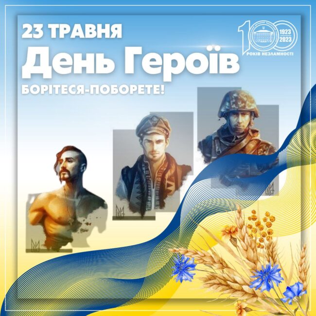 a5561f78-6c08-4a43-8776-fe85cf6589cf