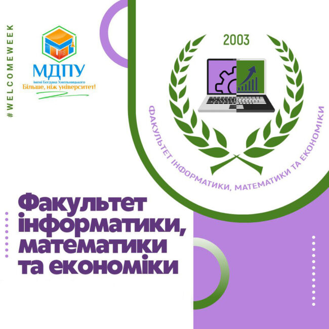 photo_5341791280511960510_y