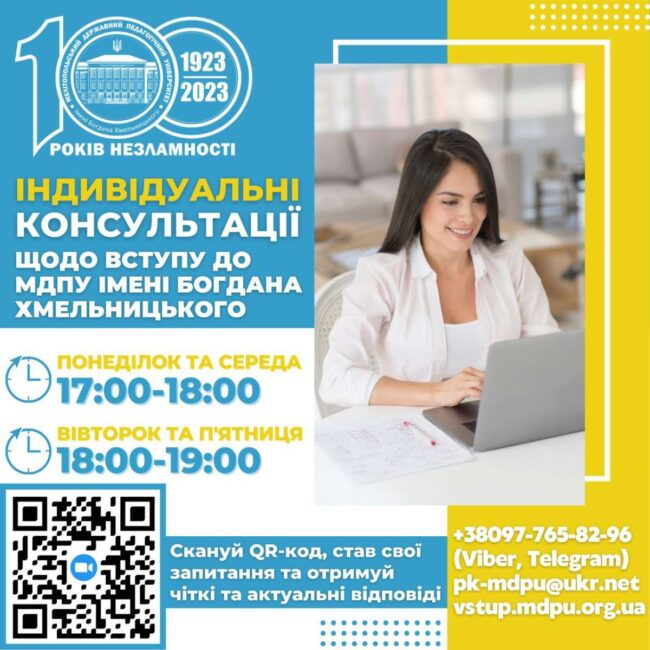 photo_5366205326321371591_y