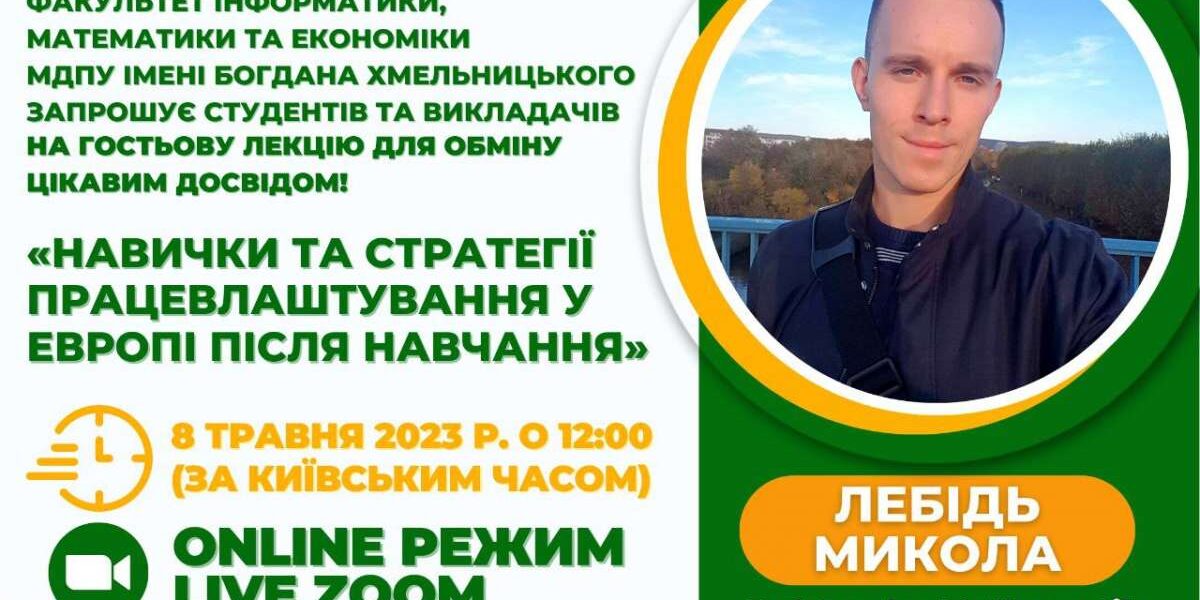 photo_5368347205037049486_y