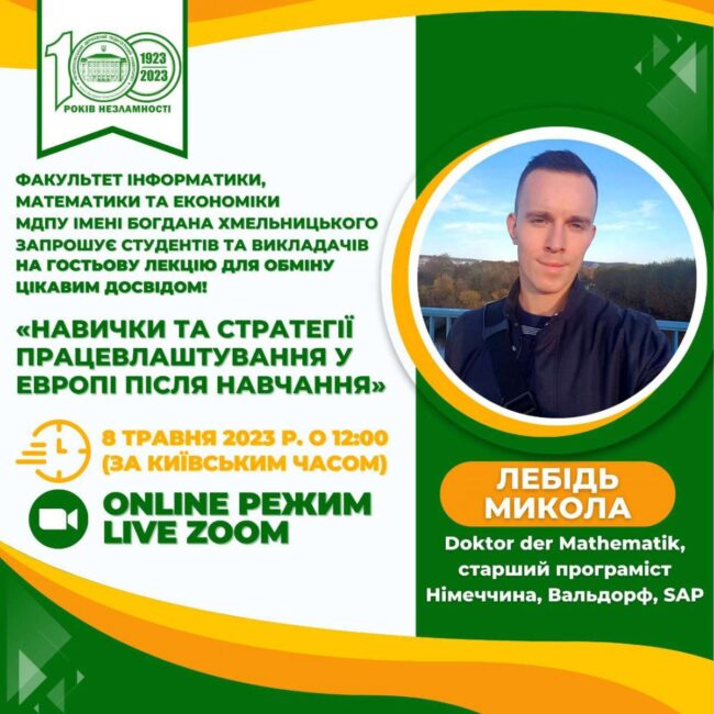 photo_5368347205037049486_y