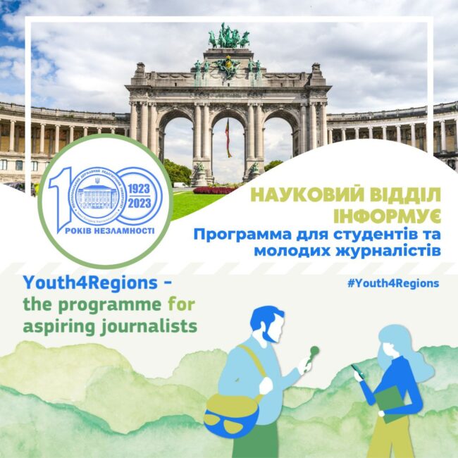 22499c51-44e7-4734-b834-cef5a1e02799