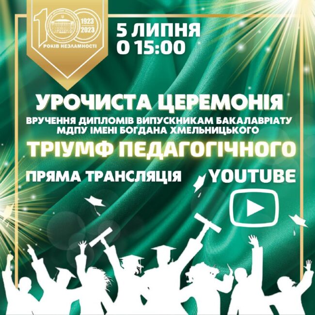 22499c51-44e7-4734-b834-cef5a1e02799