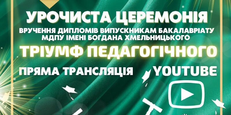 22499c51-44e7-4734-b834-cef5a1e02799