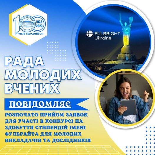 352685765_283627617433374_8274297828377617138_n