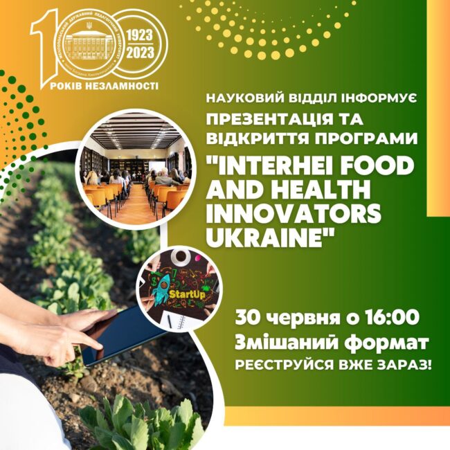 3b60743b-f7c0-4255-9762-1fed3f0581aa