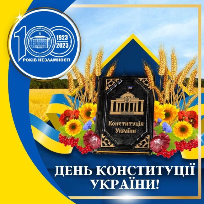 8c45d43c-2d43-480b-849a-e93cf8622c95