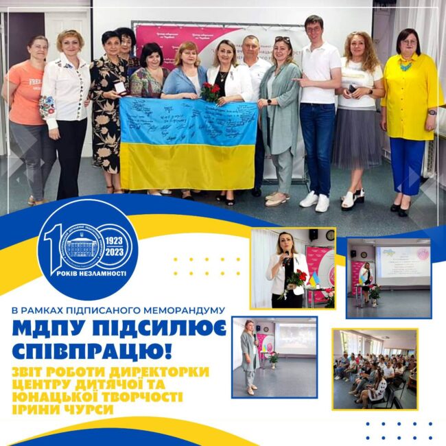 8c6df568-9a95-4986-9063-5fd896624f38