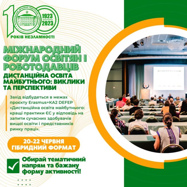 8c6df568-9a95-4986-9063-5fd896624f38