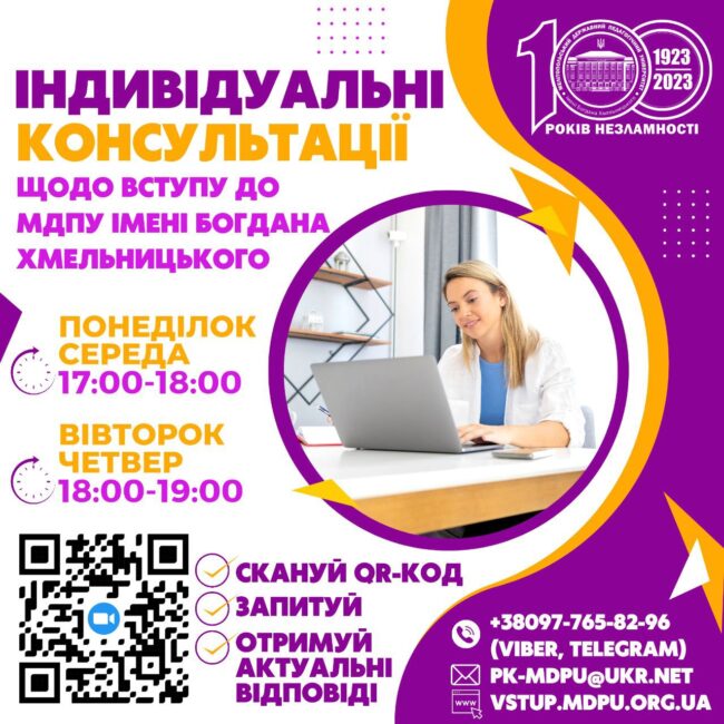 8c6df568-9a95-4986-9063-5fd896624f38