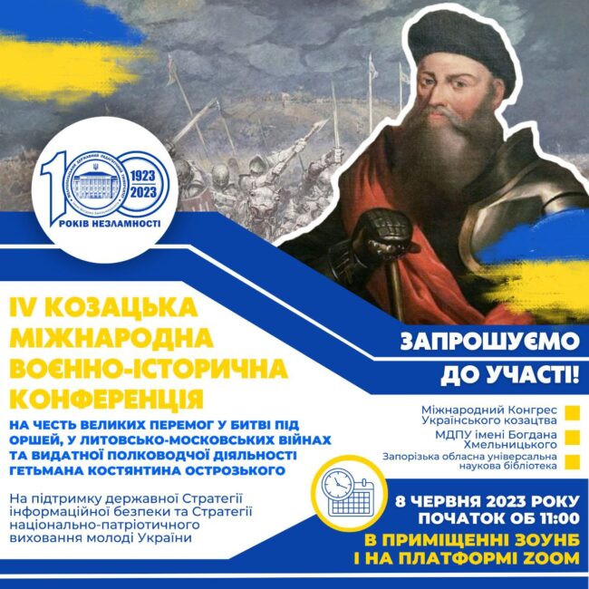 976f8903-3df5-4896-bfbe-0d30fee4cad7