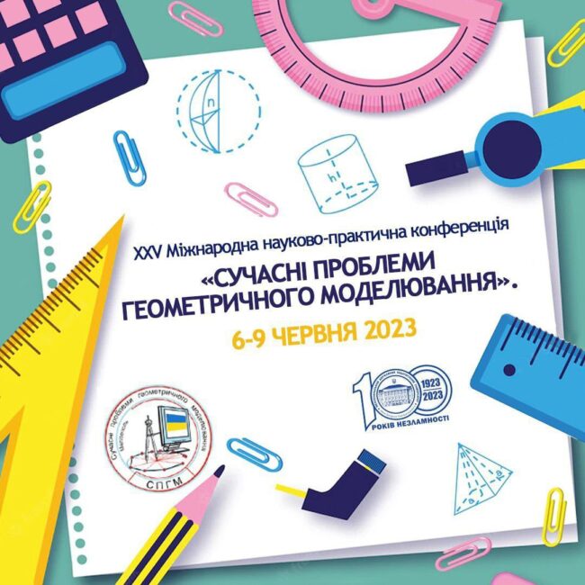 976f8903-3df5-4896-bfbe-0d30fee4cad7