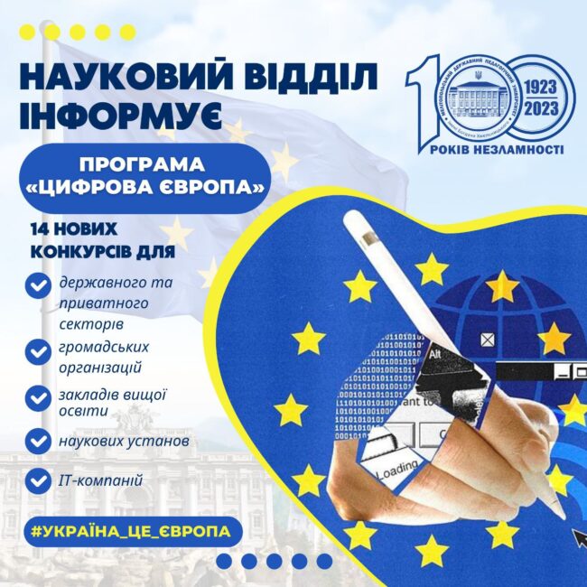 976f8903-3df5-4896-bfbe-0d30fee4cad7