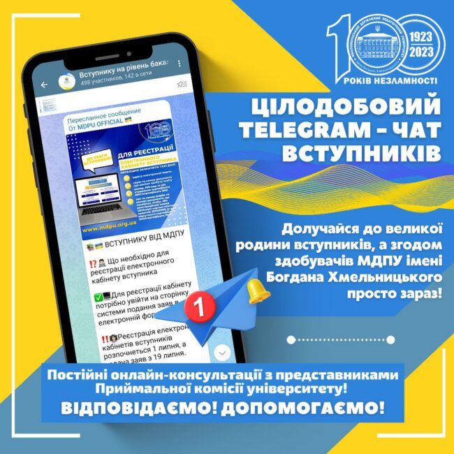 9cb0991e-97c4-4e6c-990d-0d8fa64a65ca