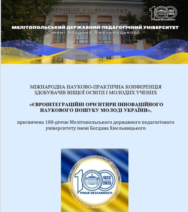 a21ccf72-bc99-4481-b959-ae72e8dbf25d