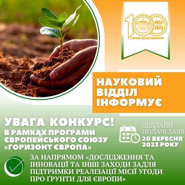 adf80522-ea98-482c-81bf-cf5f388373a8