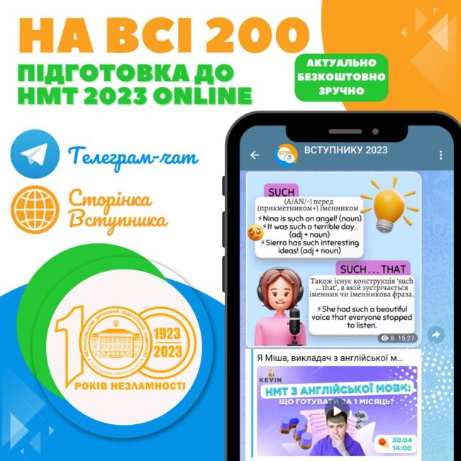 adf80522-ea98-482c-81bf-cf5f388373a8