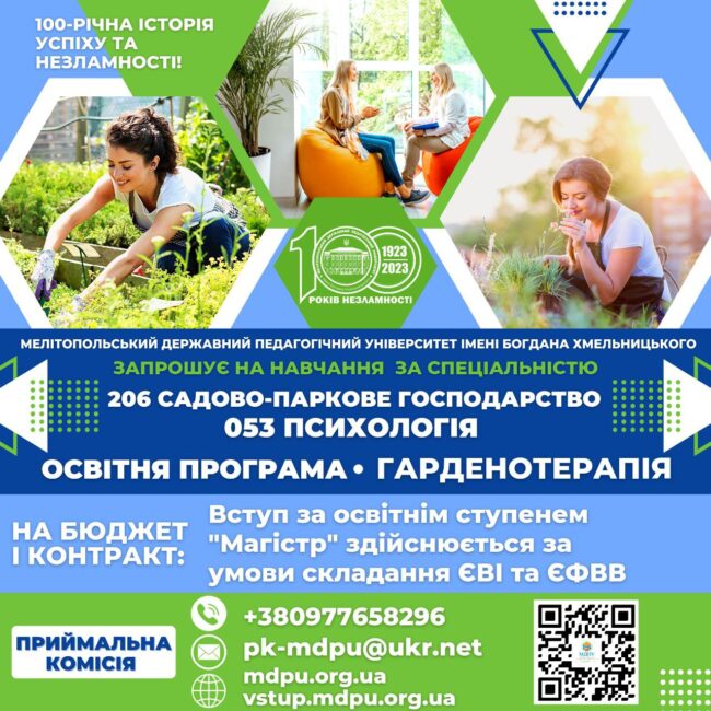 adf80522-ea98-482c-81bf-cf5f388373a8