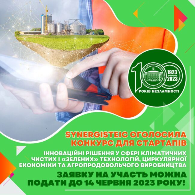 adf80522-ea98-482c-81bf-cf5f388373a8