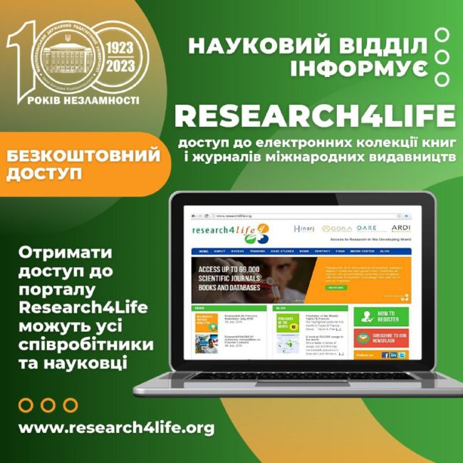 adf80522-ea98-482c-81bf-cf5f388373a8