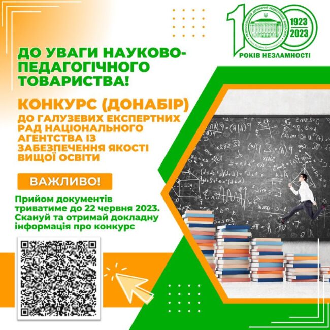 e1ffada8-09b9-4b7f-84cc-a1aa0760d2b1