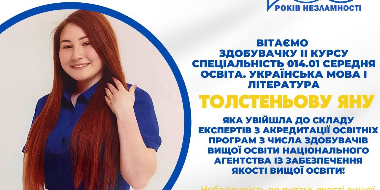 e1ffada8-09b9-4b7f-84cc-a1aa0760d2b1