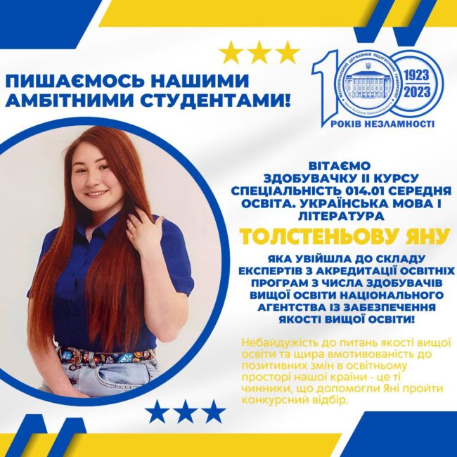 e1ffada8-09b9-4b7f-84cc-a1aa0760d2b1