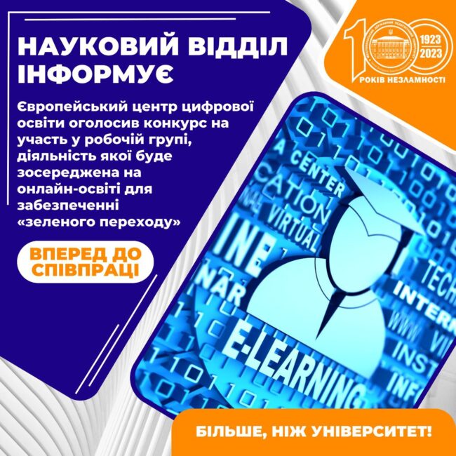 e1ffada8-09b9-4b7f-84cc-a1aa0760d2b1