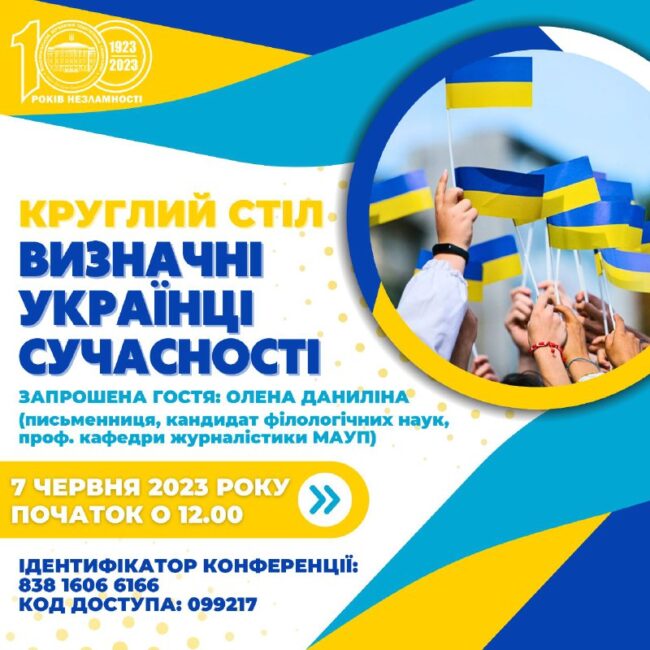 e1ffada8-09b9-4b7f-84cc-a1aa0760d2b1