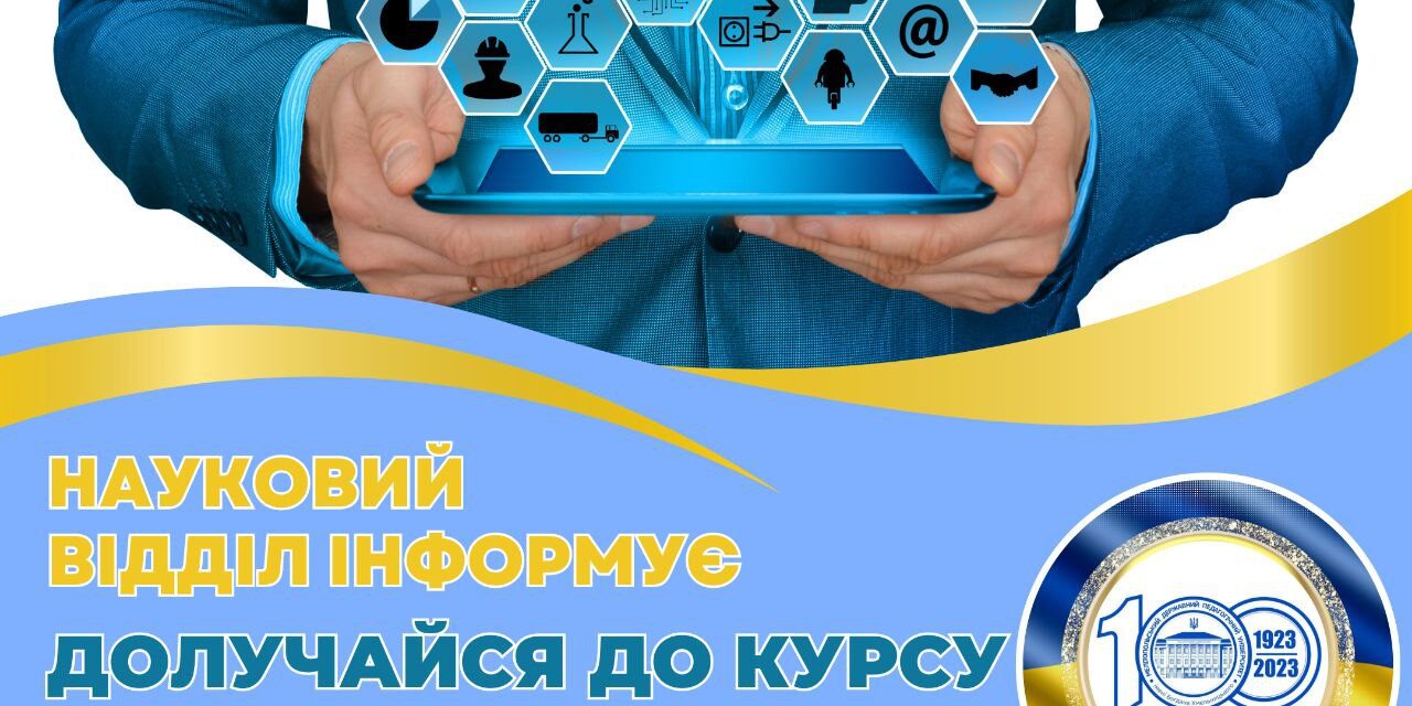 e1ffada8-09b9-4b7f-84cc-a1aa0760d2b1