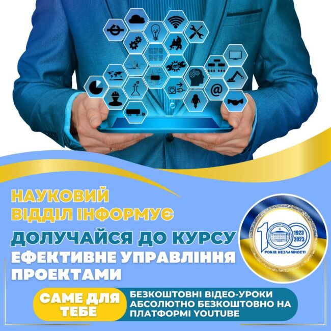 e1ffada8-09b9-4b7f-84cc-a1aa0760d2b1